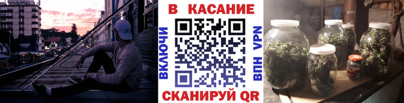 ГАШИШ Рошаль