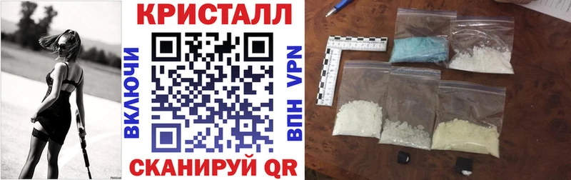 маркетплейс какой сайт Рошаль Amphetamine 97% купить