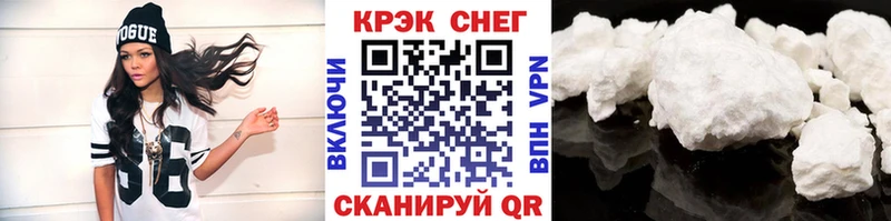 мориарти клад  мега ссылки  Рошаль  COCAIN Боливия 
