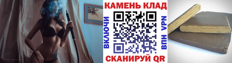 где найти наркотики  кракен ссылки  мориарти как зайти  Рошаль  Гашиш индика сатива 
