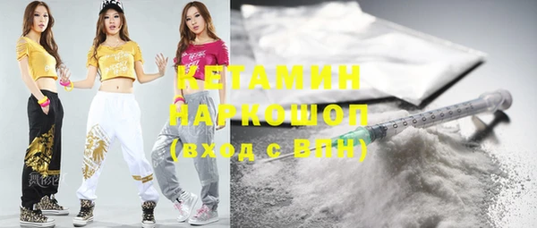МДПВ Нефтегорск