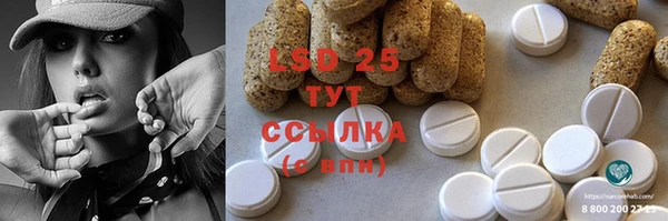 МДПВ Нефтегорск