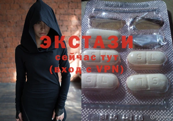 дмт Нея