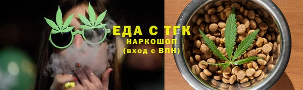 гашик Нефтекумск