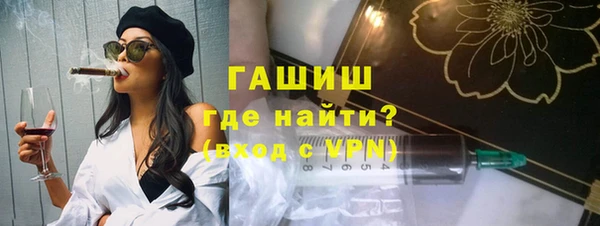 дмт Нея