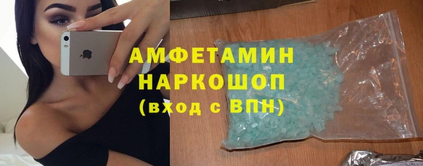 дмт Нея