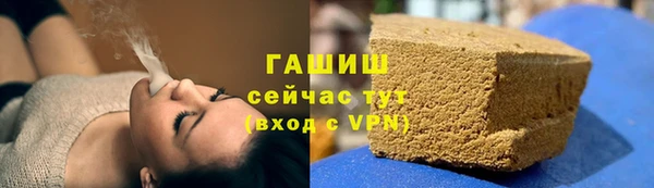 МДПВ Нефтегорск