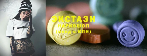МДПВ Нефтегорск