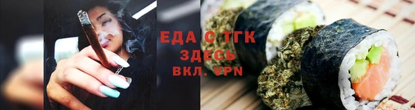 гашик Нефтекумск