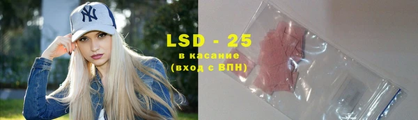 МДПВ Нефтегорск