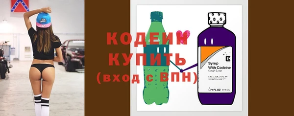 дмт Нея