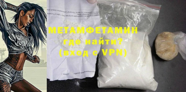 дмт Нея