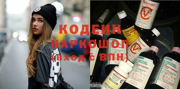 МДПВ Нефтегорск