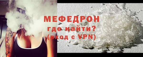 МДПВ Нефтегорск