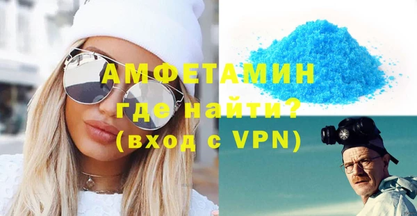 МДПВ Нефтегорск