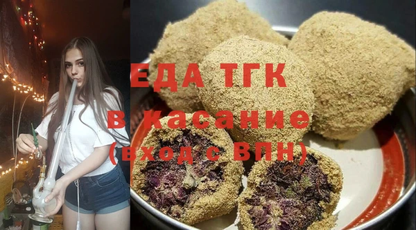 МДПВ Нефтегорск