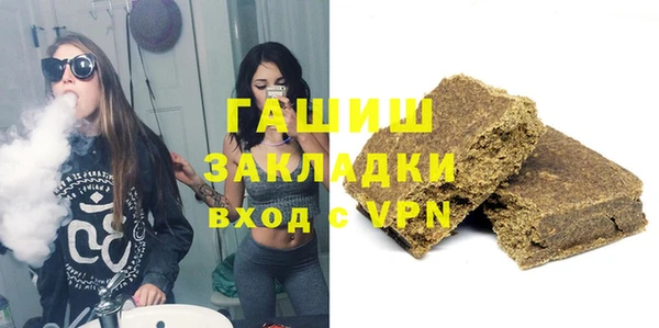 дмт Нея