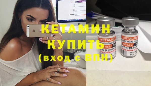 дмт Нея