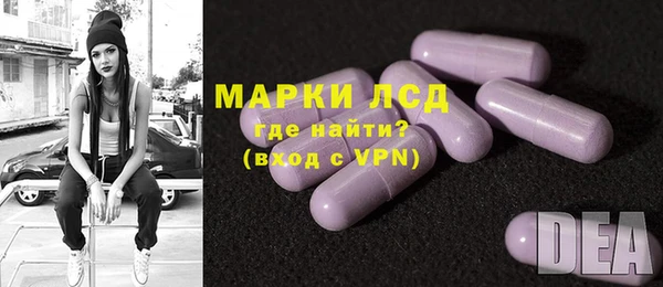 дмт Нея