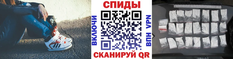 Метамфетамин витя  закладка  KRAKEN ссылки  Рошаль 